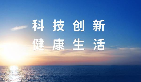 液冷新篇！pg模拟器&中际旭创，共筑智算时代新生态